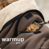 warmup cape pro detail